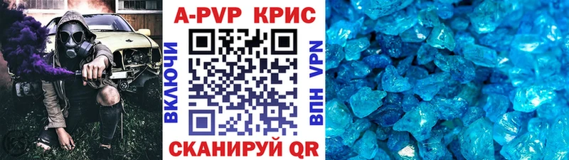 Как найти наркотики Цивильск Cocaine ТГК ГАШ