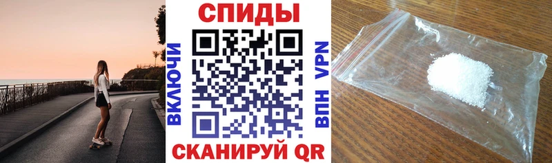 маркетплейс официальный сайт  Цивильск  Амфетамин Розовый 