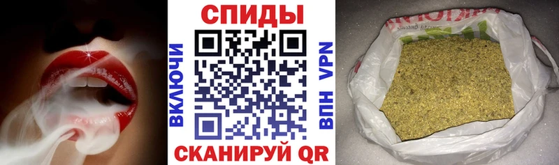 закладки  Цивильск  Бутират оксибутират 