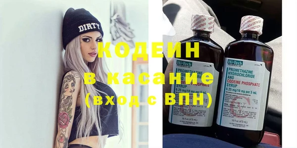 ешки Наволоки