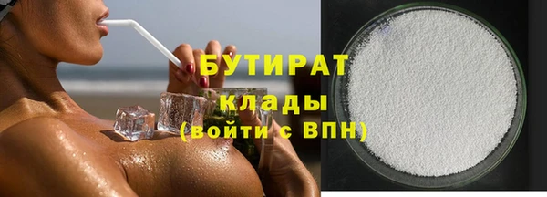героин Абинск