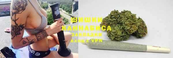 МДМА Абаза