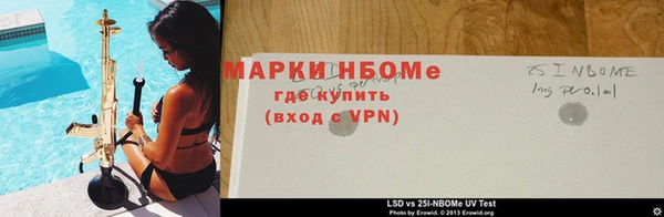 МДМА Абаза