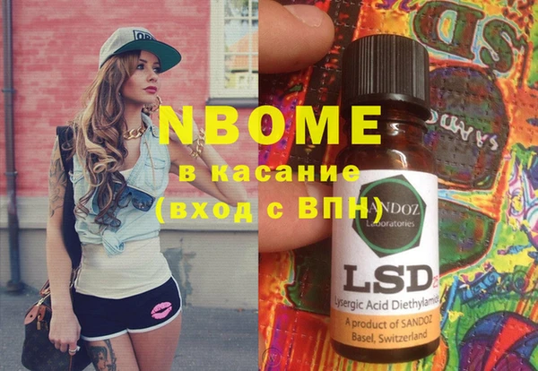 мдпв Абдулино