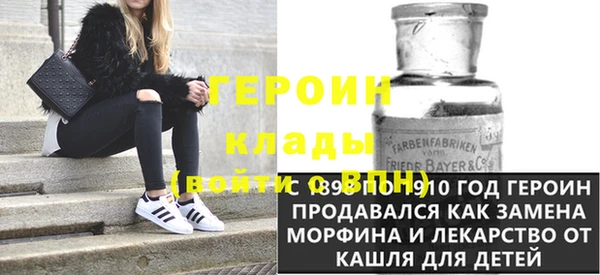 мдпв Надым