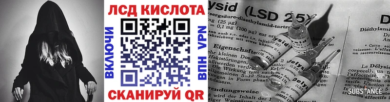Наркотические марки 1,8мг Цивильск