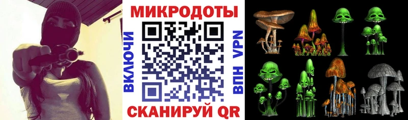 Псилоцибиновые грибы прущие грибы  цена   Цивильск 